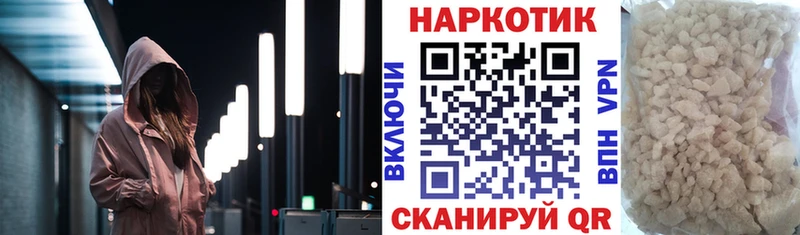 Сколько стоит Рузаевка Конопля  Псилоцибиновые грибы  ГАШИШ  Меф  COCAIN 
