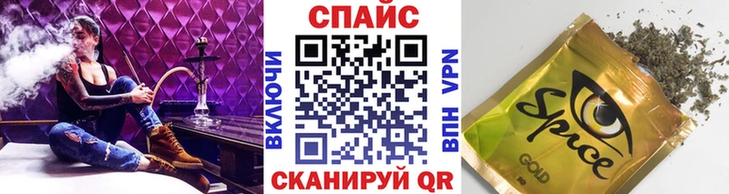 Бутират оксана Рузаевка
