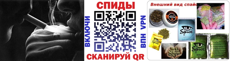 цена наркотик  Рузаевка  MEGA рабочий сайт  Бутират оксибутират 