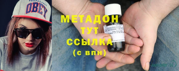 2c-b Баксан