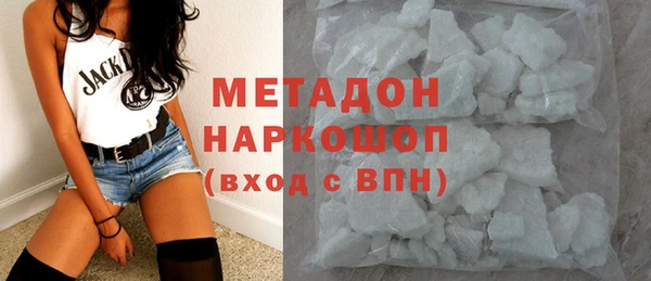 2c-b Баксан