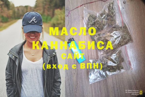 2c-b Баксан