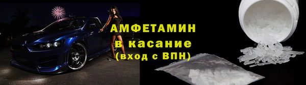 2c-b Баксан