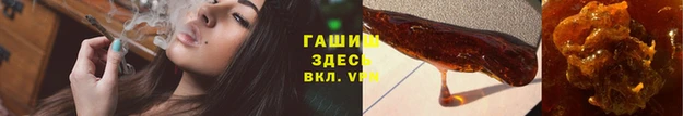ALPHA-PVP Балабаново