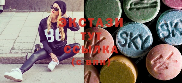 2c-b Баксан