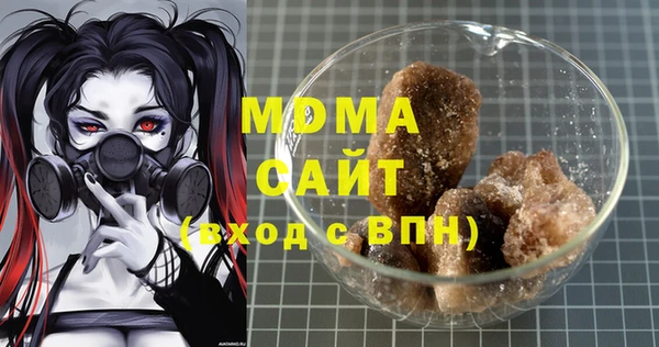 2c-b Баксан