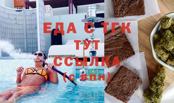 2c-b Баксан