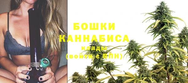 2c-b Баксан
