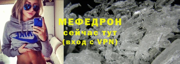 2c-b Баксан