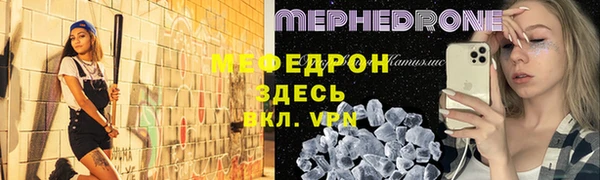 2c-b Баксан