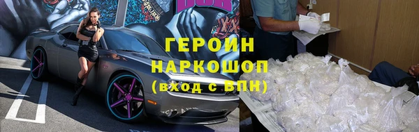 прущий лед Осташков