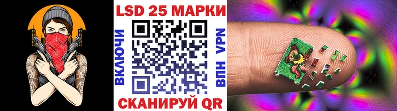 omg рабочий сайт  Рузаевка  Марки 25I-NBOMe 1,8мг 