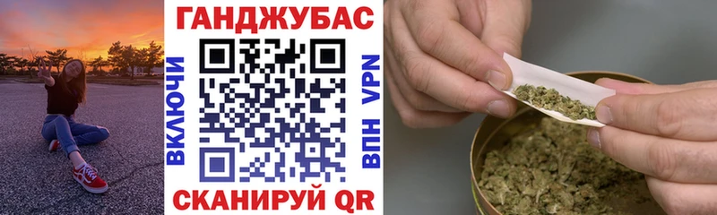 Шишки марихуана LSD WEED  Рузаевка 